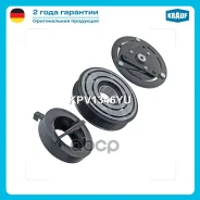 ���� ����������� ������������ � ����� Krauf ���. KPV1346YU KPV1346YU ����