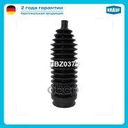 ������� ������� ����� (11*188*43) Krauf ���. HBZ0370 HBZ0370 ����