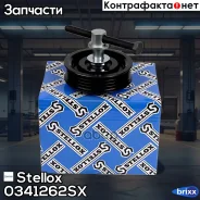 ����� ��������! Lifan Breez/Celliya/Smily/Smily New/Solano/Solano Stellox ���. 0341262SX 0341262SX ����