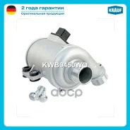 ����� ������� ������������� Krauf ���. KWB9450WO KWB9450WO ����