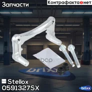 ����� ��������! ����. �. +� Mitsubishi ASX 10-16 Stellox ���. 0591327SX 0591327SX ����