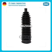 ������� ������� ����� (15*206*54) Krauf ���. HBZ0044 HBZ0044 ����