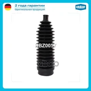 ������� ������� ����� Krauf ���. HBZ0057 HBZ0057 ����