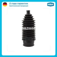 ������� ������� ����� Krauf ���. HBZ0059 HBZ0059 ����
