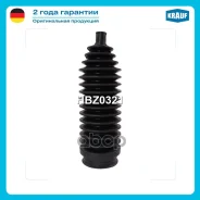 ������� ����� ������� ������ Krauf ���. HBZ0321 HBZ0321 ����