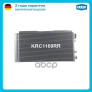 �������� ������������ Krauf ���. KRC1169RR KRC1169RR Krauf KRC1169RR ����