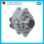 ��������� Krauf ���. ALA3446RN ALA3446RN ����
