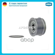 ���� �������� ���������� Krauf ���. APB4795DE APB4795DE Krauf APB4795DE ����