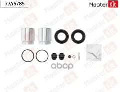 ����������� ���������� �������� + ������� Toyota RAV 4 IV (_A4_) 2012 - MasterKit ���. 77A5785 77A5785 ����