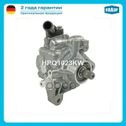 ����� ��� Krauf ���. HPQ1023KW HPQ1023KW ����