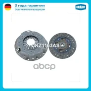 ��������� �������� Krauf ���. CKZ1163AS CKZ1163AS ����