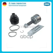 ���� �������� Krauf ���. CVJ1325HR CVJ1325HR ����