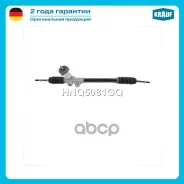 ������� ����� Krauf ���. HNQ5081GQ HNQ5081GQ ����