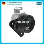 ����� �������������� ���� Krauf ���. HPQ9436GQ HPQ9436GQ ����