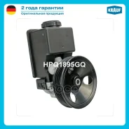 ����� �������������� ���� Krauf ���. HPQ1895GQ HPQ1895GQ ����
