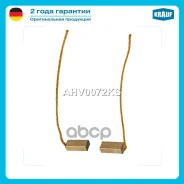 ����� ���������� Krauf ���. AHV0072KS AHV0072KS Krauf AHV0072KS ����