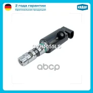 ������ ���������������� ��������� ��� ��� Krauf ���. GVH1055LS GVH1055LS ����