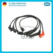 ������� �������������� Krauf ���. GCS9116AD GCS9116AD ����