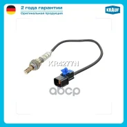������-���� �� Krauf ���. KR4277N KR4277N ����