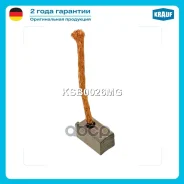 ����� ������ ��������� (1��. ) ���� RU �-DE. ��07. �.05145/22 Krauf ���. KSB0026MG KSB0026MG ����