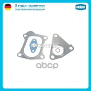 �������� ��������� ���������������� Krauf ���. MFZ0137BE MFZ0137BE ����