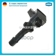 ������� ��������� Krauf ���. GCK0313TN GCK0313TN Krauf GCK0313TN ����