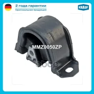 ����� ��������� Krauf MMZ0050ZP ����