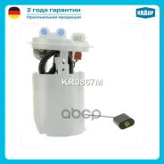 ������ � ����� � ������������ Krauf ���. KR0867M KR0867M Krauf KR0867M ����