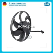 ���������� ���������� Krauf ���. RCF0023CD RCF0023CD ����