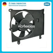 ���������� ���������� Krauf ���. RCF0083GS RCF0083GS ����
