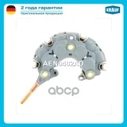 ������� ���� ���������� Krauf ���. AEN0402AD AEN0402AD Krauf AEN0402AD ����