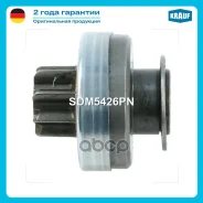 ������� �������� Krauf ���. SDM5426PN SDM5426PN ����