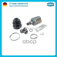 ���� ���������� Krauf ���. CVJ1274HR CVJ1274HR Krauf CVJ1274HR ����