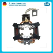 �������������� �������� 3617026851; �SHD8582MG; �SHD9582KR; �SHD9582MG; �10515785; �239582; �BHS0023; �TT51414; �3617026850; �96469962; �SHD9582; �96...