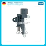��������� ���������� Krauf ���. ARD8299PE ARD8299PE ����