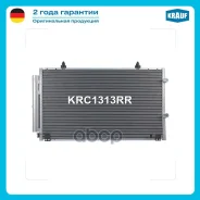 �������� ������������ Krauf ���. KRC1313RR KRC1313RR Krauf KRC1313RR ����