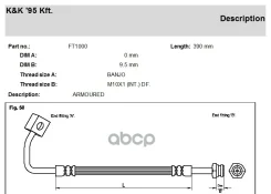��������� ����� KK ���. FT1000 FT1000 KK FT1000 ����