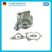��������������� Krauf ���. MTI6455TT MTI6455TT ����