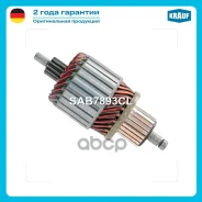 ����� �������� Krauf ���. SAB7893CL SAB7893CL ����