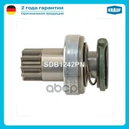 ������� �������� SDB1242PN SDB1242PN Krauf Krauf SDB1242PN SDB1242PN ����