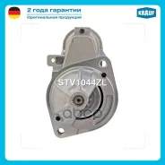 ������� 11 ����� STV1044ZL Krauf ���. STV1044ZL STV1044ZL ����