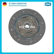 ���� ������� Krauf ���. TCZ1021AS TCZ1021AS ����