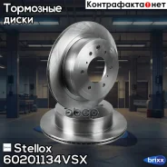 ���� ��������� ������! Mitsubishi Pajero IV 3.8i/3.2Di-D 07 Stellox ���. 60201134VSX 60201134VSX ����