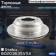 ���� ��������� ������! Great Wall Hover 05/H3 10/�5 11, Isuzu Trooper 3.2 92 Stellox ���. 60203635VSX 60203635VSX ����