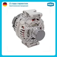 ��������� Krauf ���. ALB5077UX ALB5077UX ����
