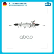 ������� ����� Krauf ���. HNQ2656GQ HNQ2656GQ ����
