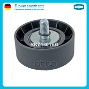 ����� �������� ���������� ����� Krauf ���. RKZ1301EG RKZ1301EG ����