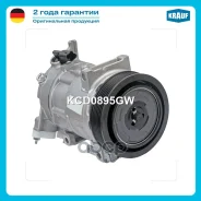 ���������� ������������ Krauf ���. KCD0895GW KCD0895GW ����
