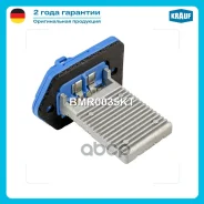 �������� ����� Krauf ���. BMR0035KT BMR0035KT Krauf BMR0035KT ����