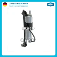 ���������� ������������� Krauf ���. KR2828P KR2828P Krauf KR2828P ����